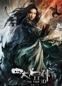 白丝护士无码吞精